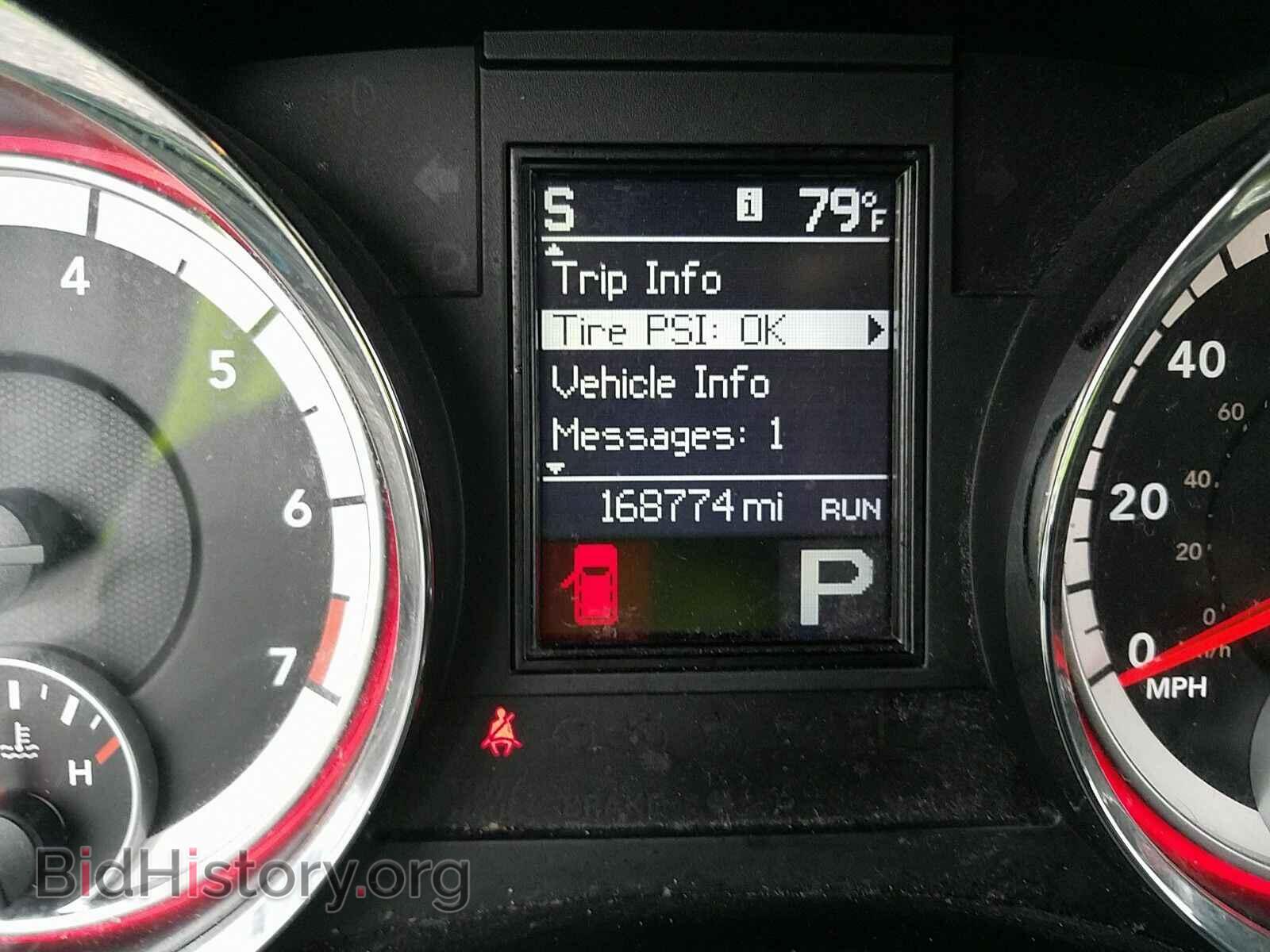 2013 Dodge Durango - VIN: 1C4RDHDG5DC664185 - Photo 5