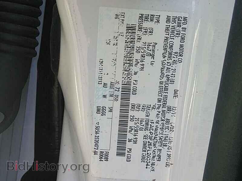 2015 Ford Focus - VIN: 1FADP3F26FL203544 - Photo 6