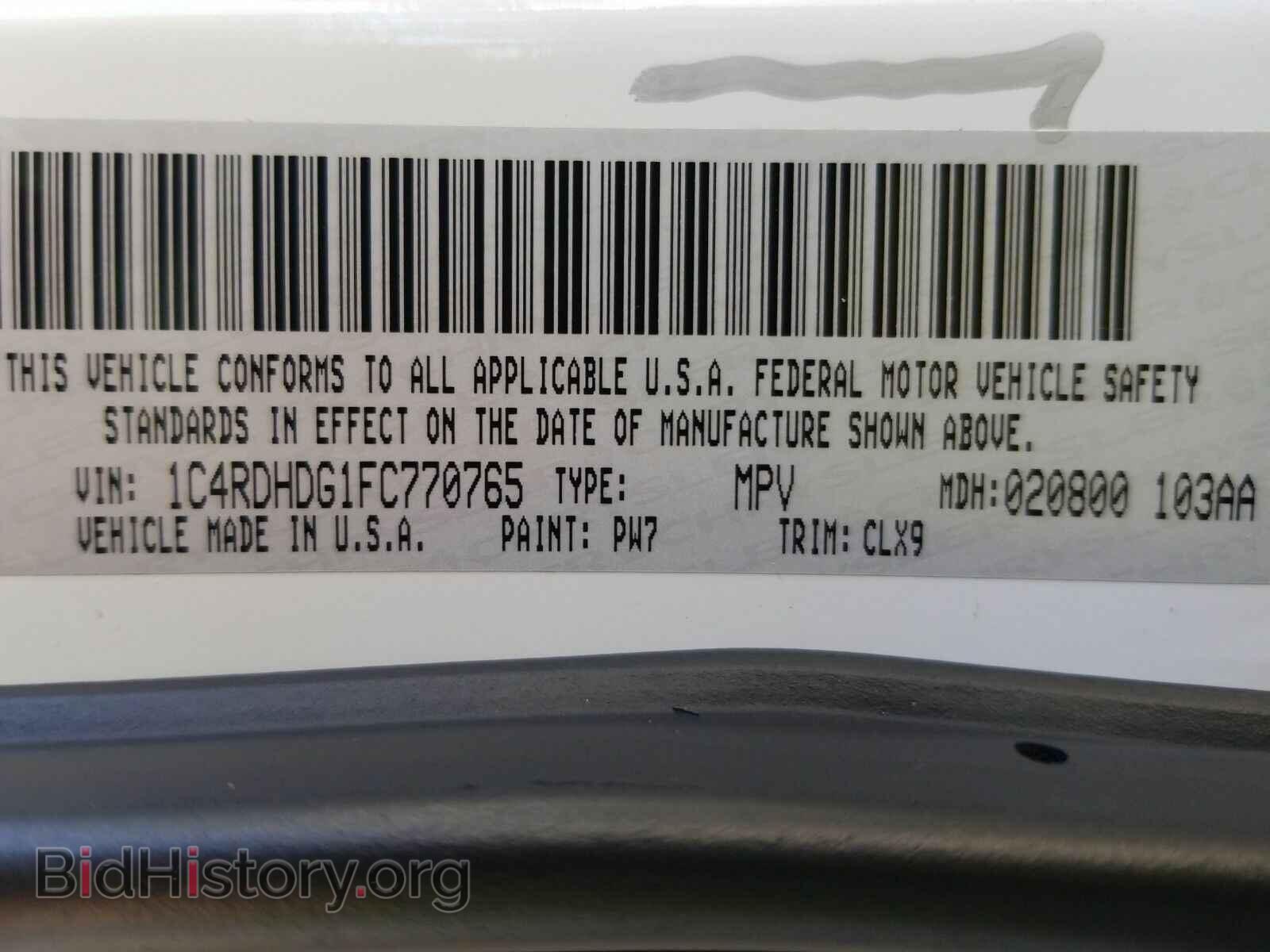 2015 Dodge Durango - VIN: 1C4RDHDG1FC770765 - Фото 6