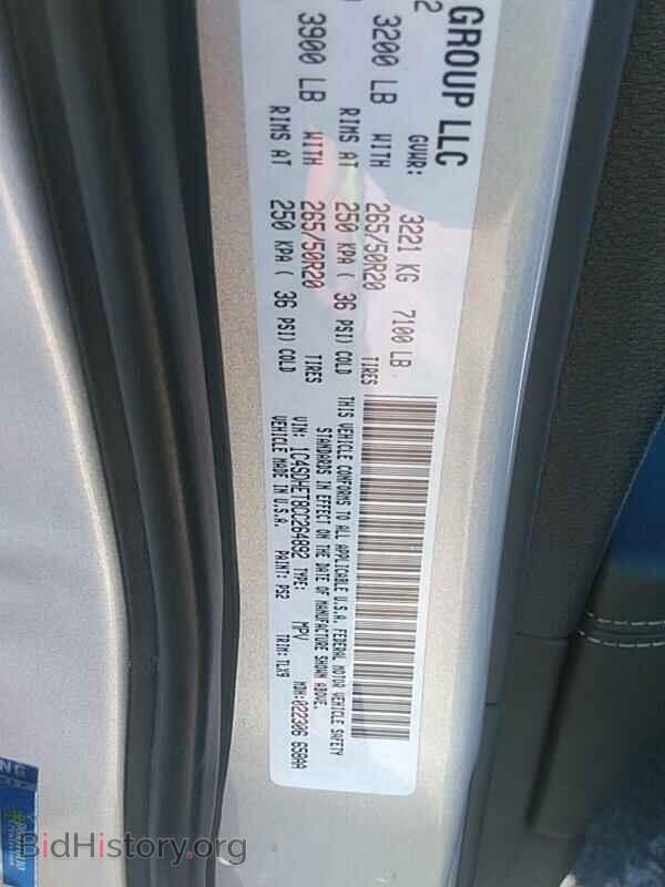 2012 Dodge Durango - VIN: 1C4SDHET8CC264892 - Photo 6