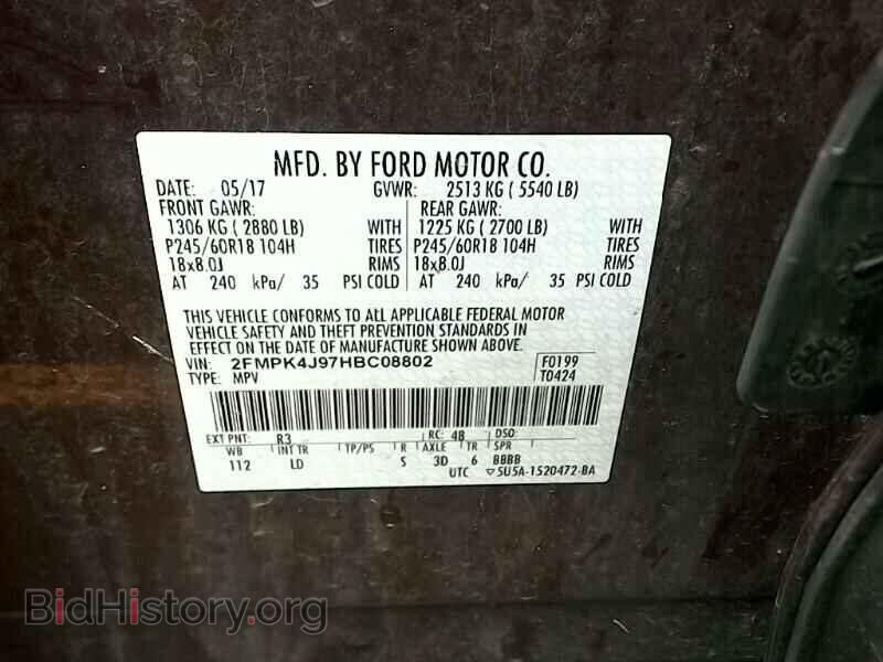 2017 Ford Edge - VIN: 2FMPK4J97HBC08802 - Photo 6