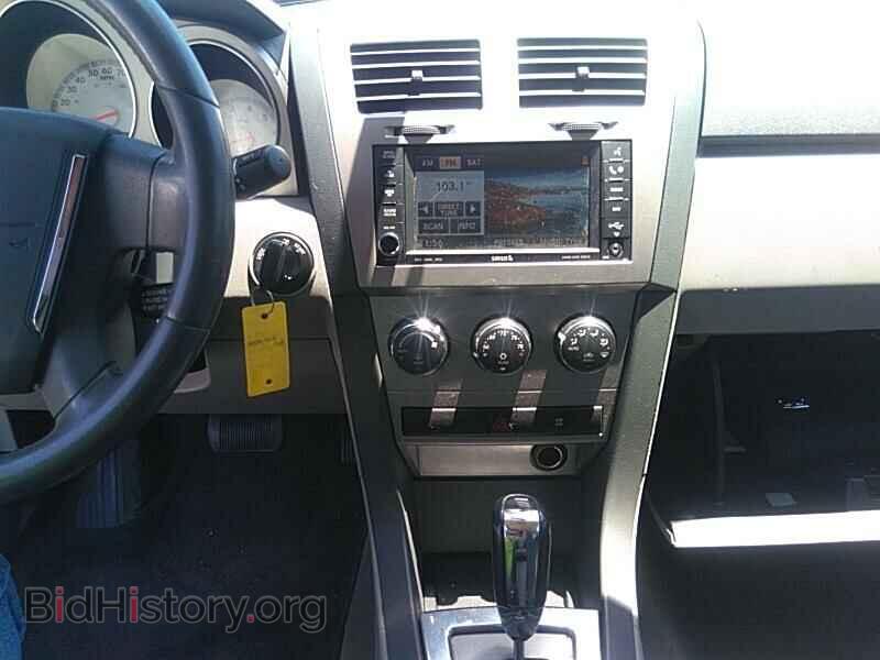 2008 Dodge Avenger - VIN: 1B3LC76M68N600500 - Photo 4