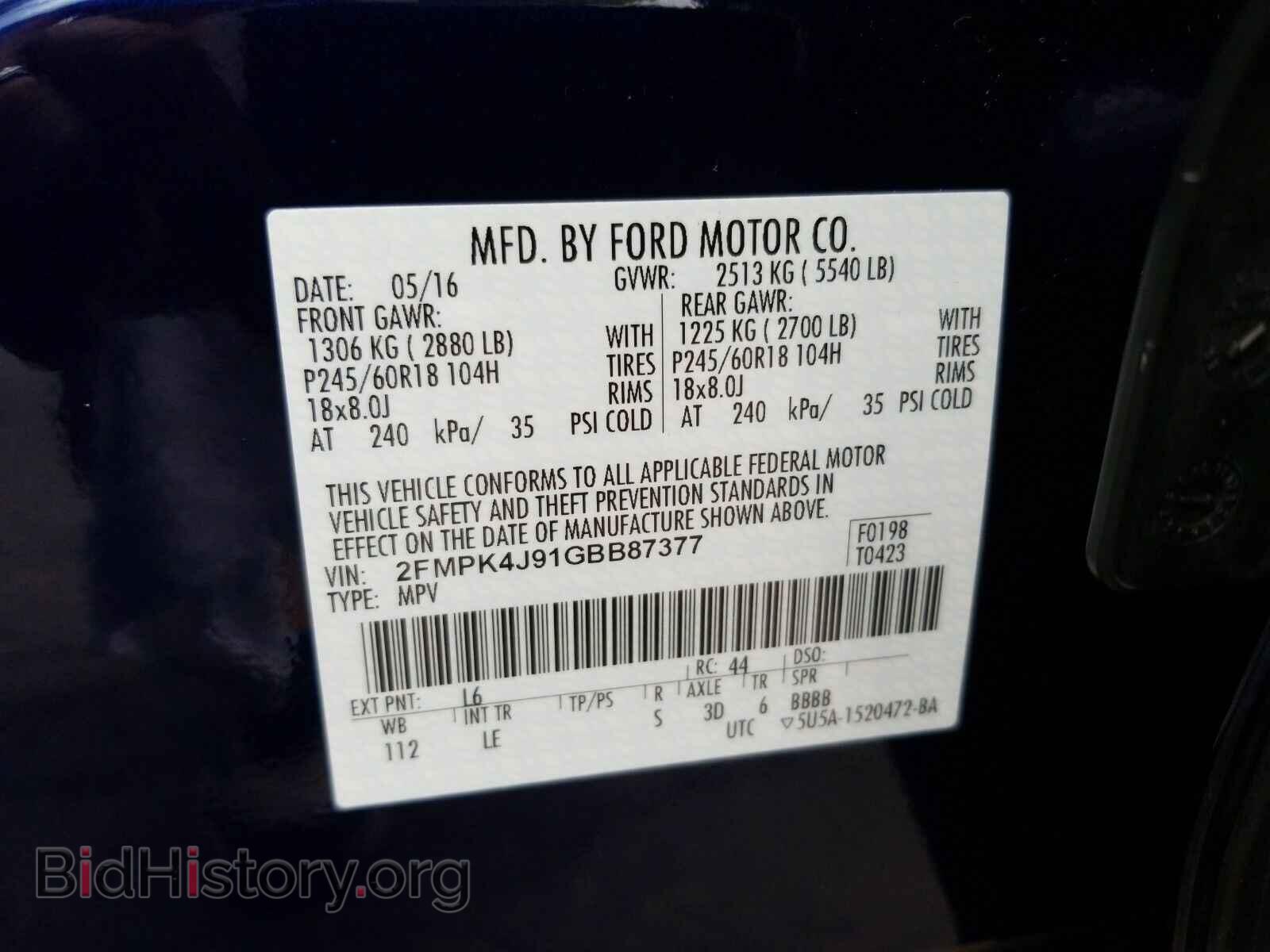 2016 Ford Edge - VIN: 2FMPK4J91GBB87377 - Фото 6