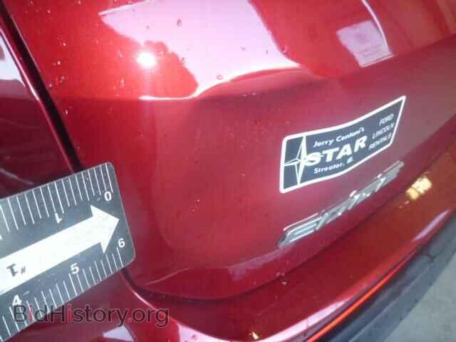 2015 Ford Edge - VIN: 2FMTK3J8XFBC25381 - Фото 8