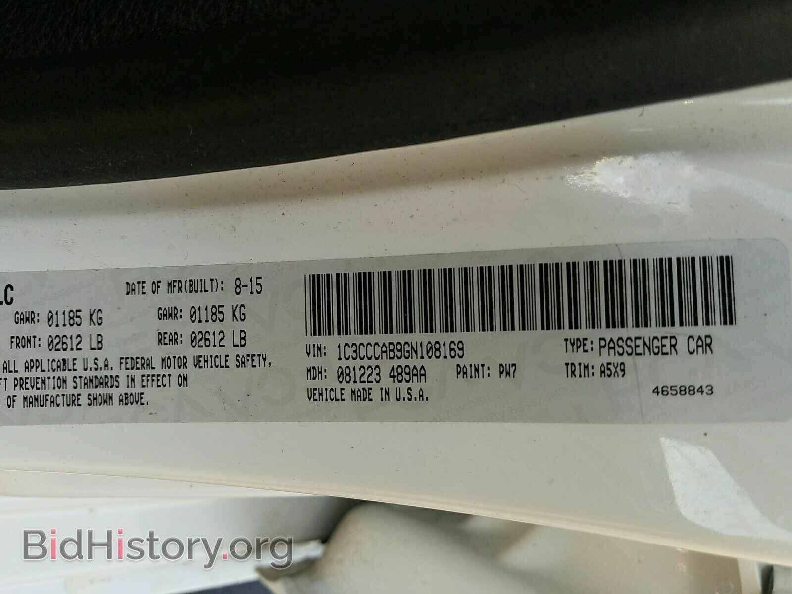 2016 Chrysler 200 - VIN: 1C3CCCAB9GN108169 - Фото 6