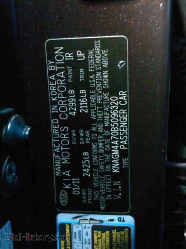 2011 Kia Optima - VIN: KNAGM4A70B5096320 - Фото 6