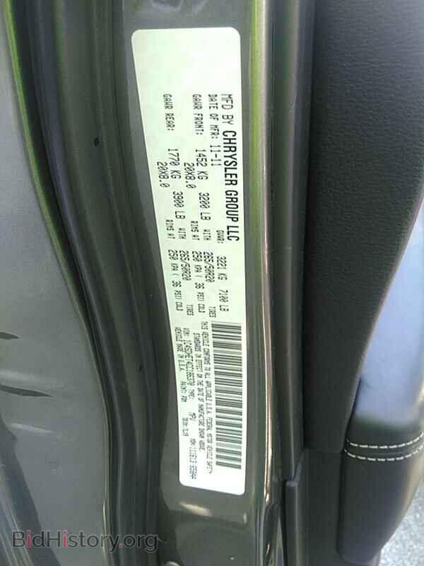 2012 Dodge Durango - VIN: 1C4SDHET4CC186370 - Фото 6