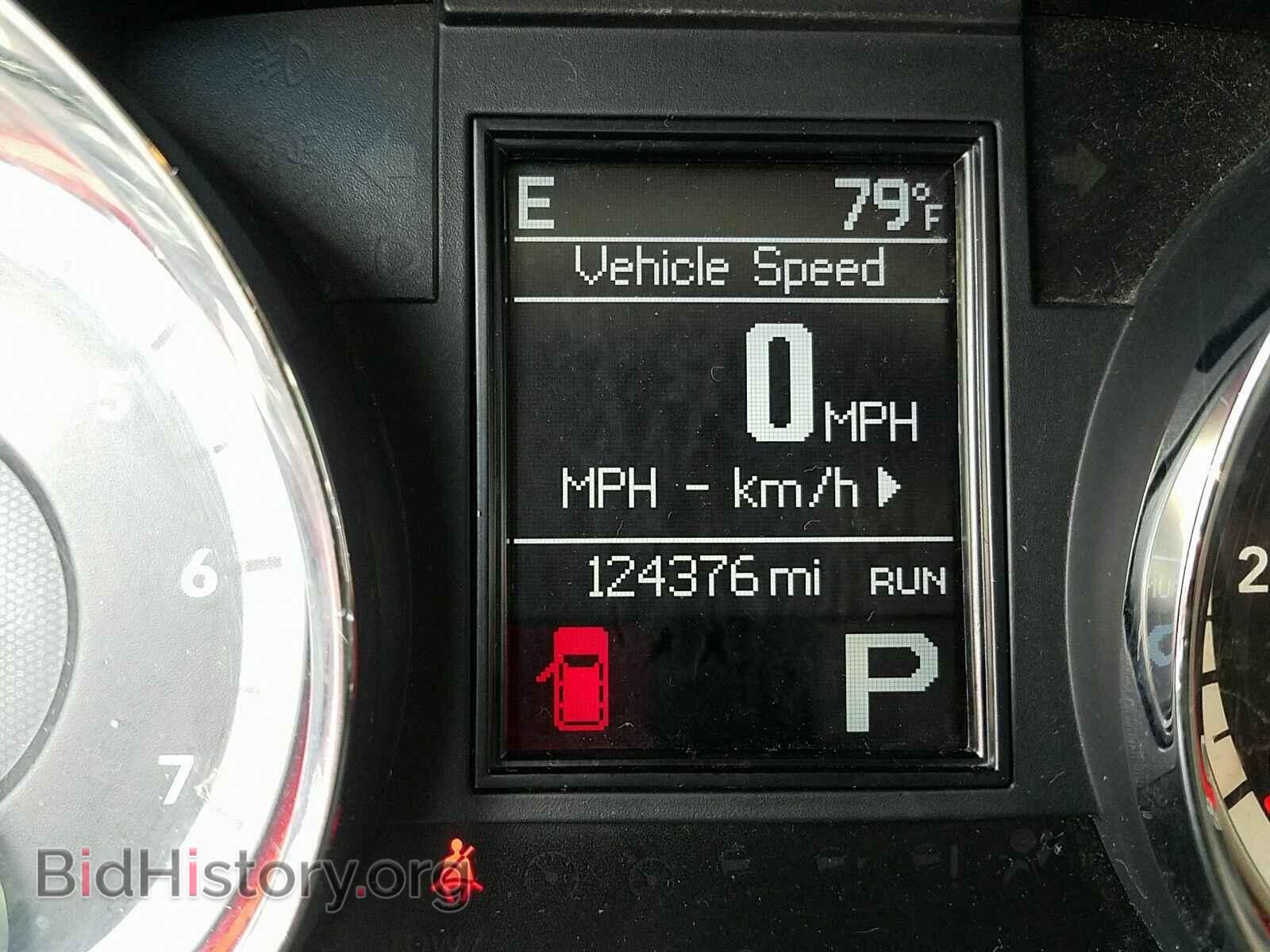 2013 Dodge Durango - VIN: 1C4RDJDG4DC667327 - Photo 5