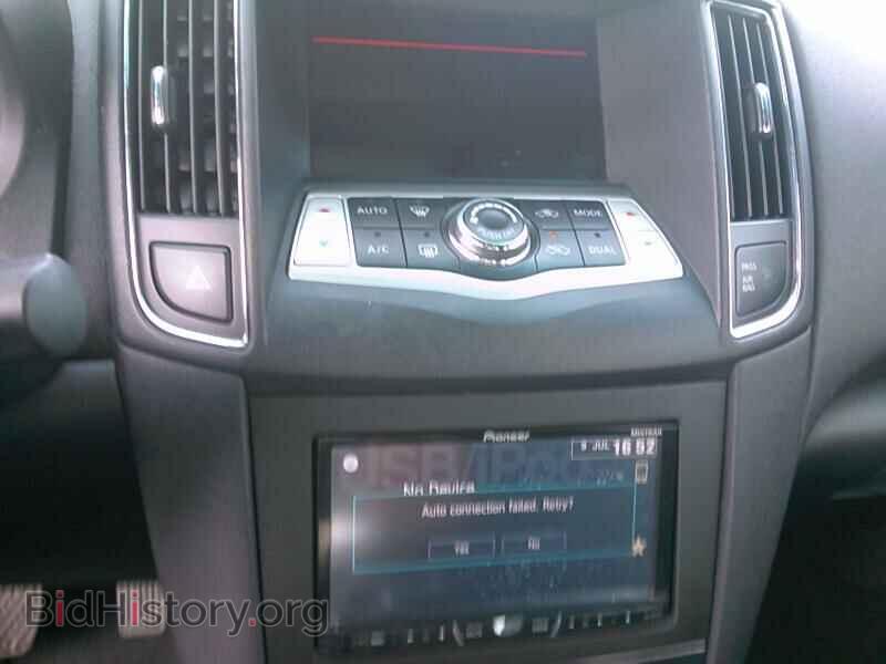 2014 Nissan Maxima - VIN: 1N4AA5AP2EC443028 - Фото 4