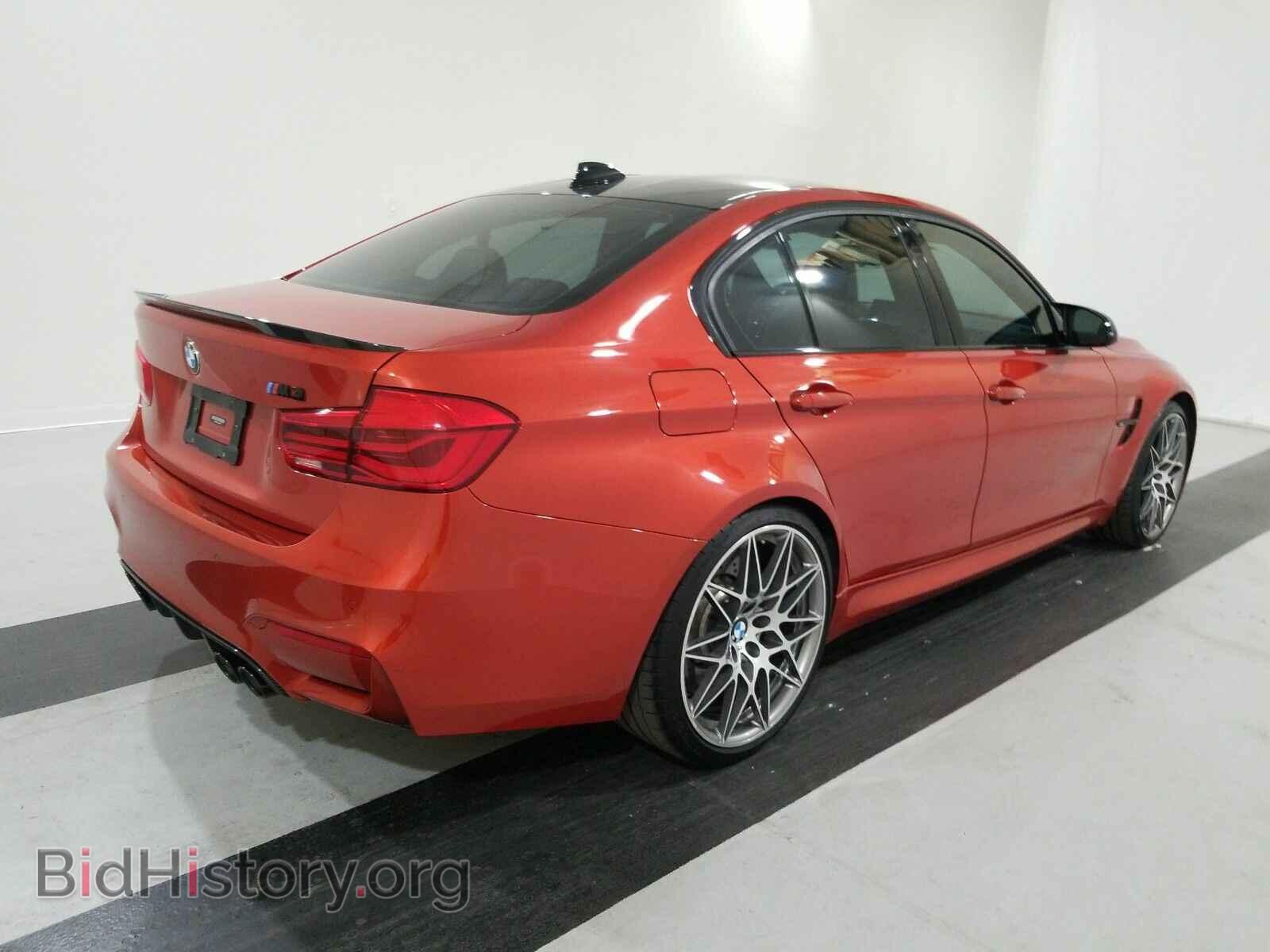 2016 BMW M3 - VIN: WBS8M9C56G5E68987 - Photo 2