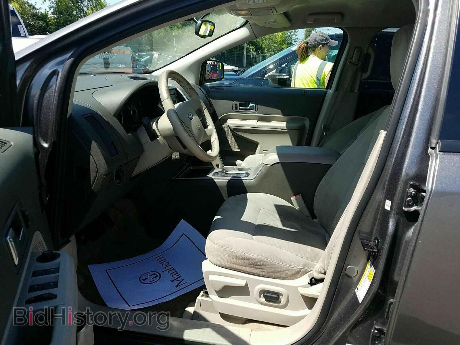 2009 Ford Edge - VIN: 2FMDK48C29BA40296 - Photo 3