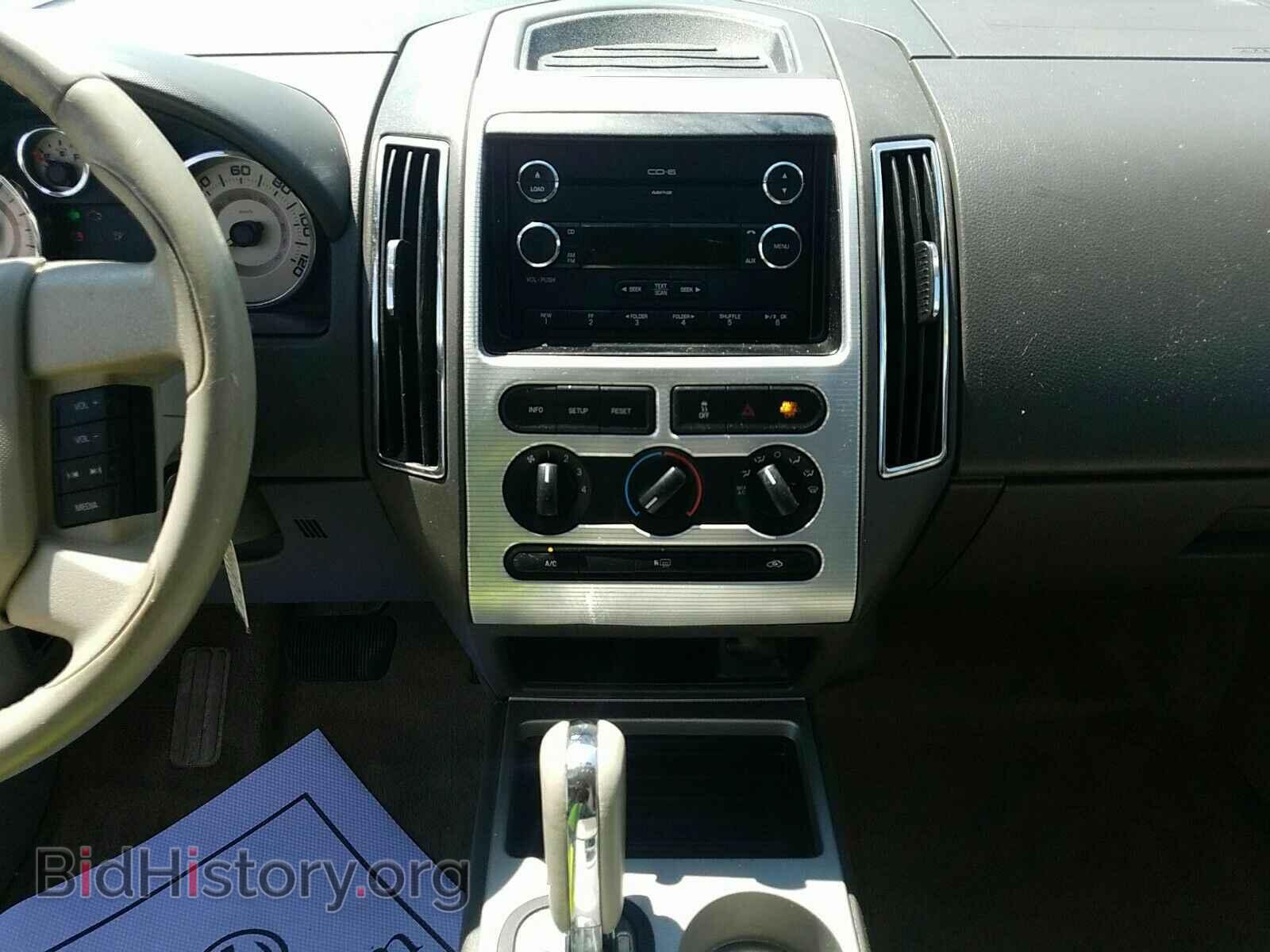 2009 Ford Edge - VIN: 2FMDK48C29BA40296 - Photo 4