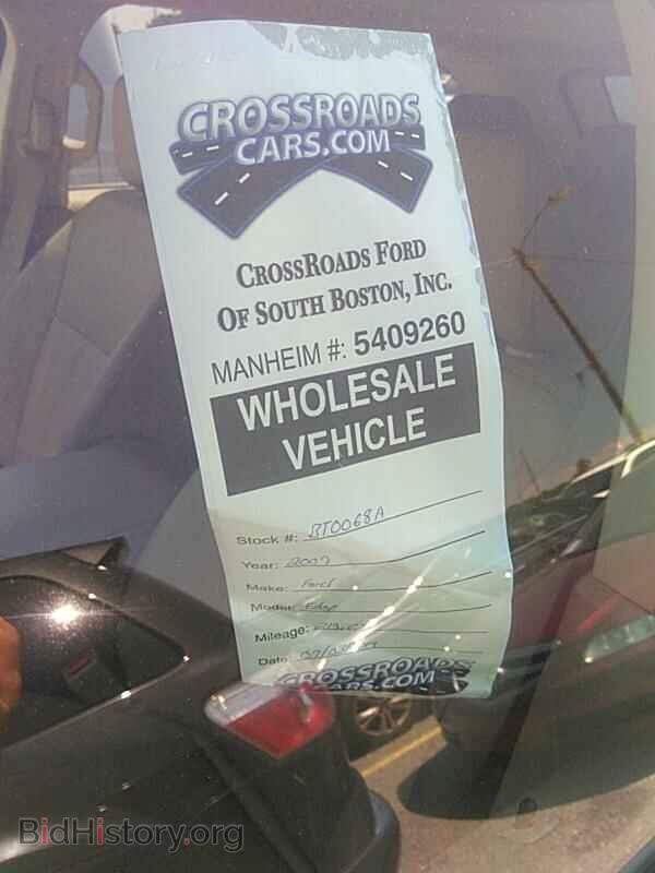 2007 Ford Edge - VIN: 2FMDK39C27BA29255 - Фото 8