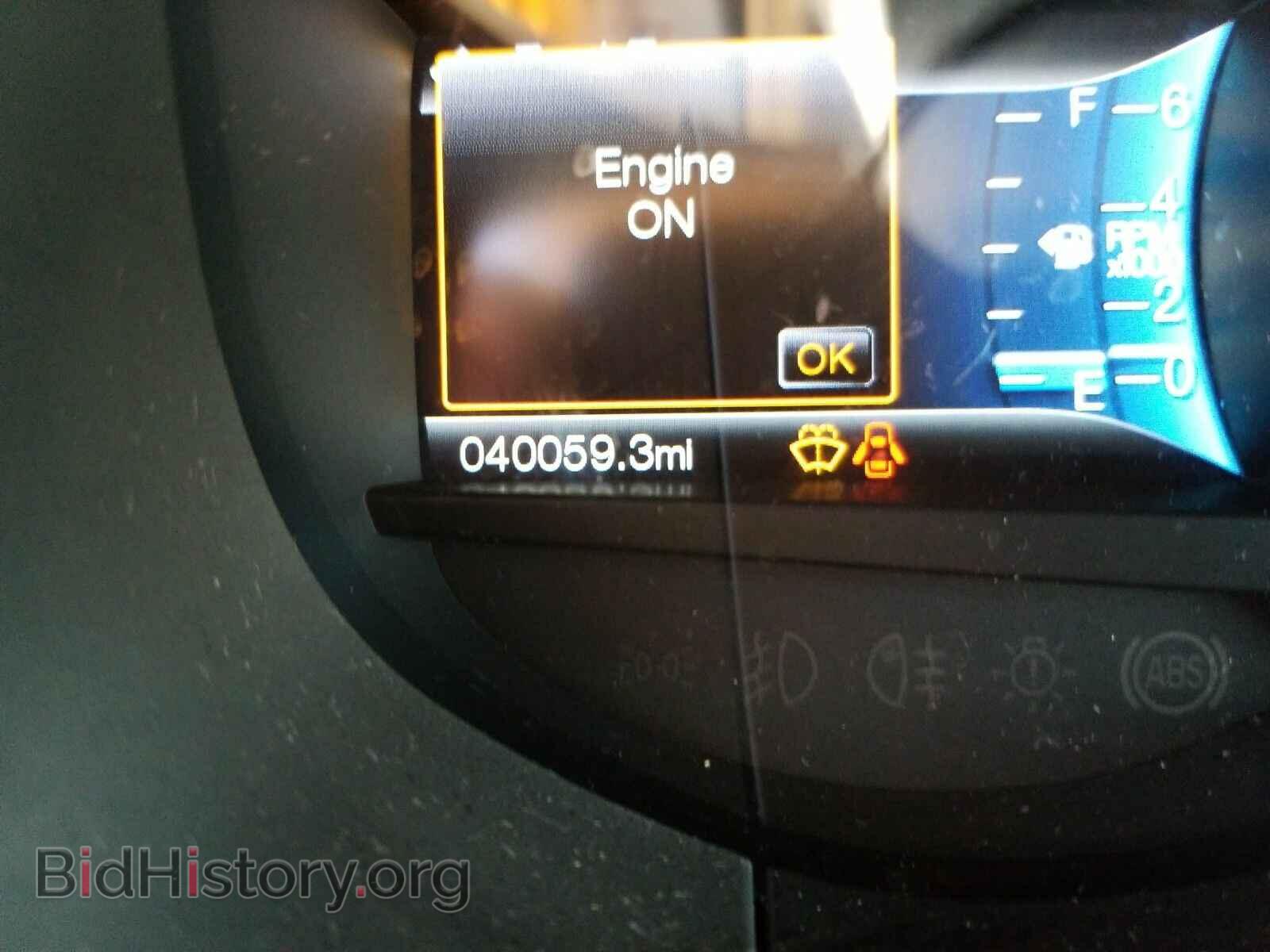 2017 Ford Edge - VIN: 2FMPK3K94HBB05555 - Фото 5