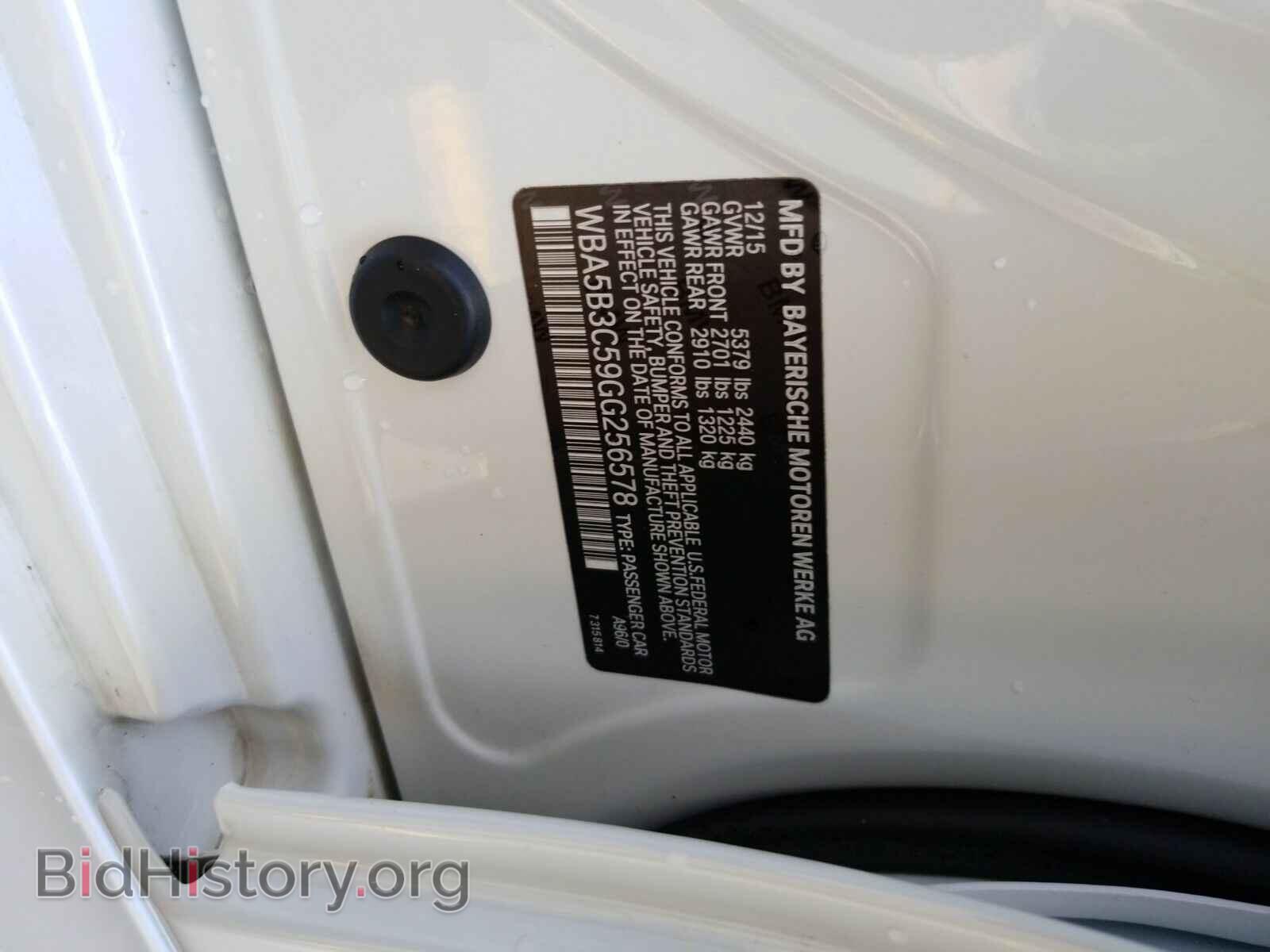 2017 Chrysler 200 - VIN: 1C3CCCAB3HN508066 - Фото 6