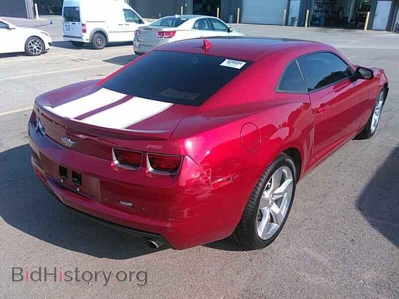 2013 Chevrolet Camaro - VIN: 2G1FC1E37D9206348 - Фото 2