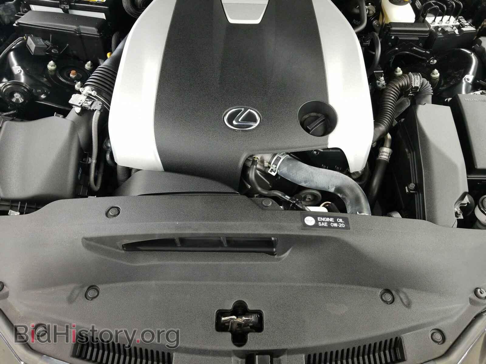 2017 Lexus IS - VIN: JTHCM1D22H5016202 - Фото 16