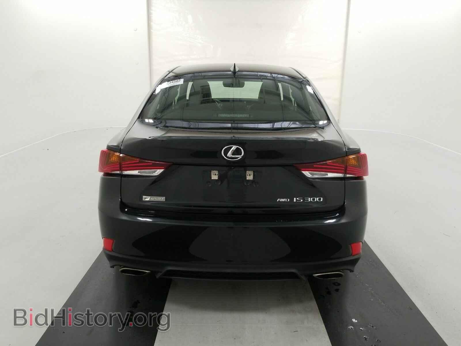 2017 Lexus IS - VIN: JTHCM1D22H5016202 - Фото 5