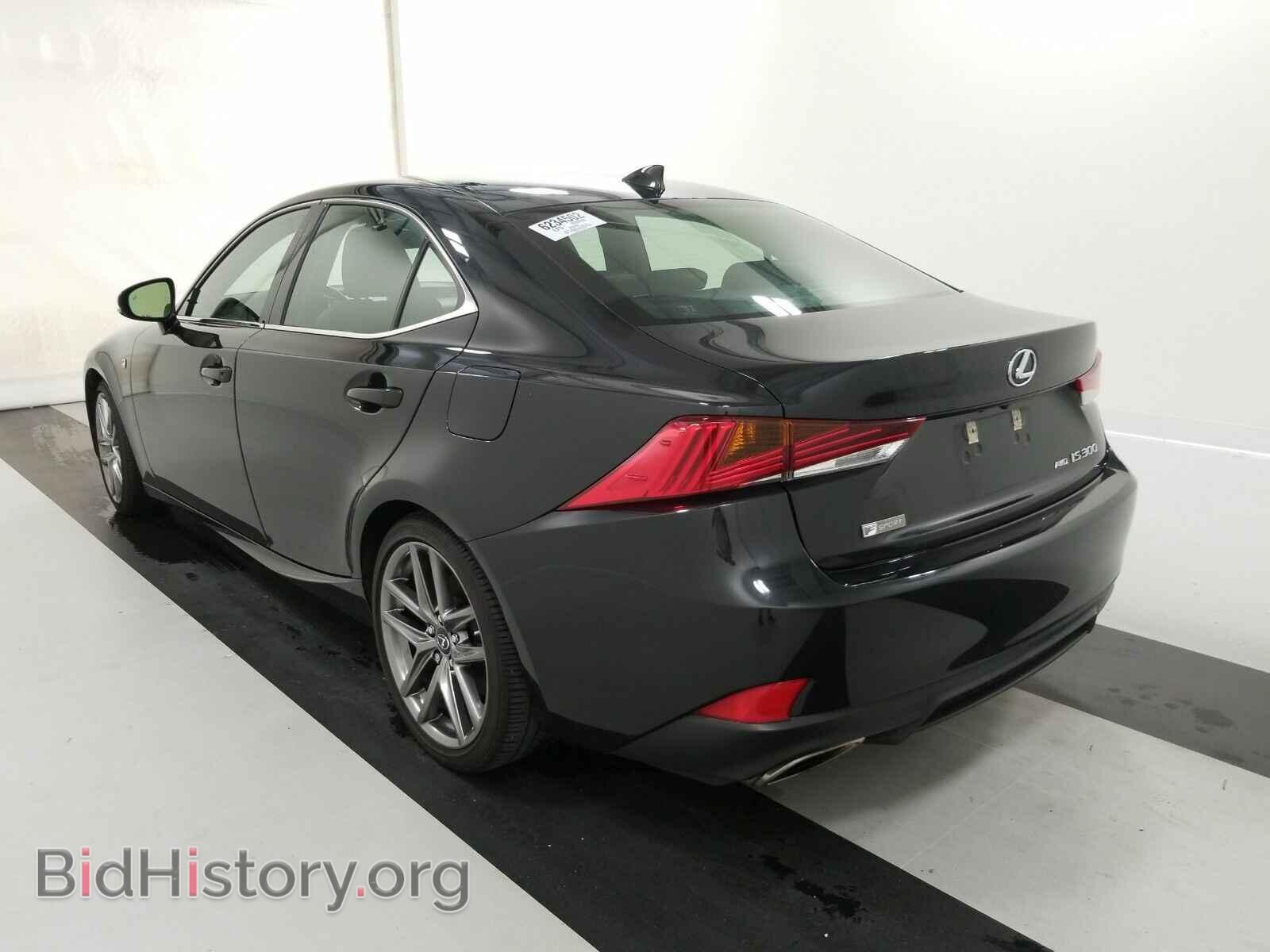2017 Lexus IS - VIN: JTHCM1D22H5016202 - Фото 6