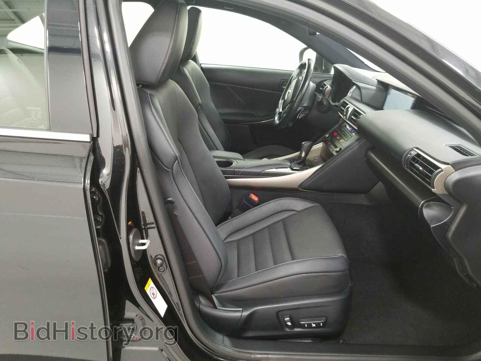 2017 Lexus IS - VIN: JTHCM1D22H5016202 - Фото 8