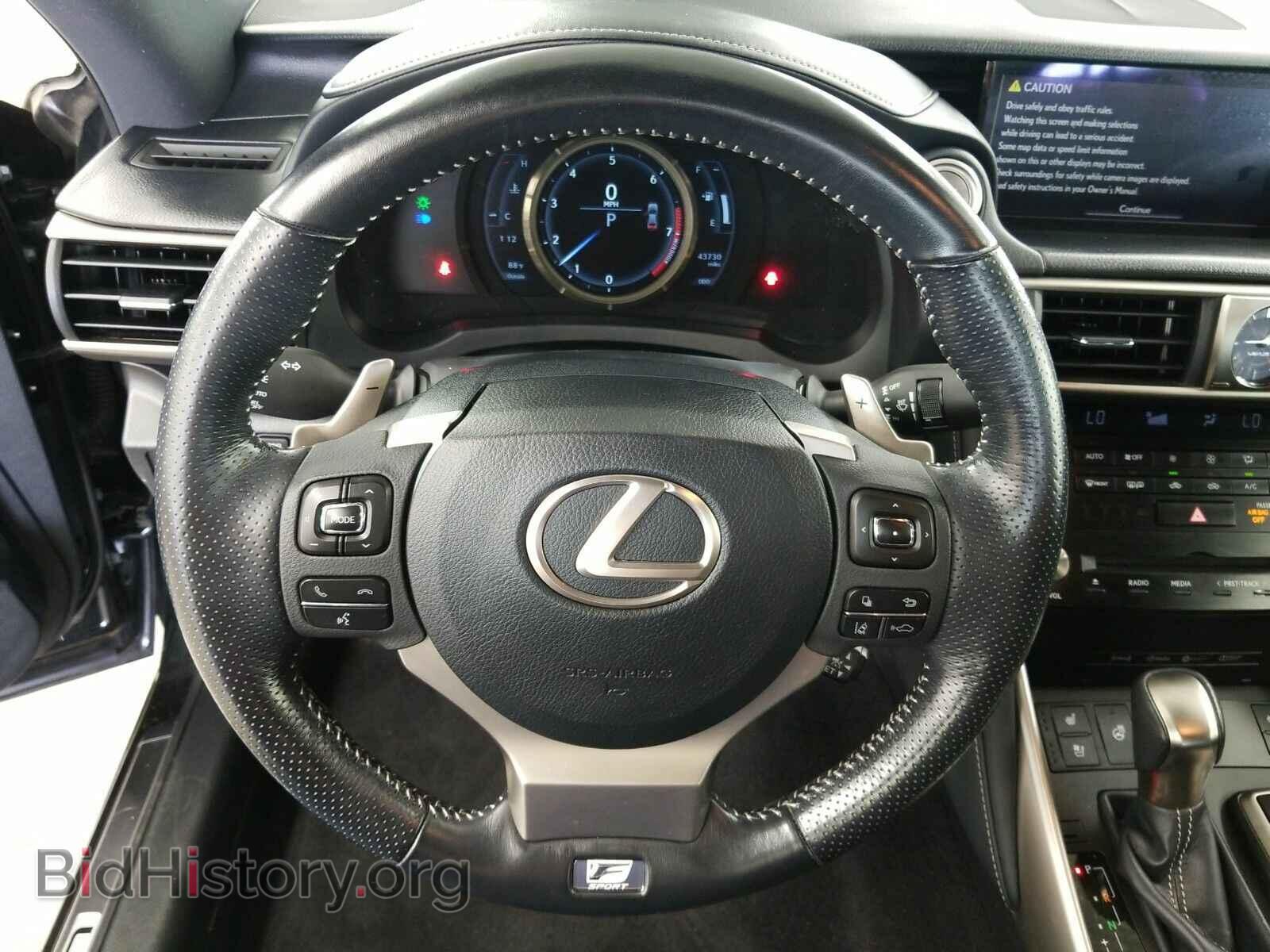 2017 Lexus IS - VIN: JTHCM1D22H5016202 - Фото 10