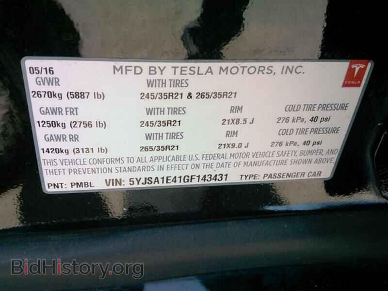 2016 Tesla Model S - VIN: 5YJSA1E41GF143431 - Фото 6