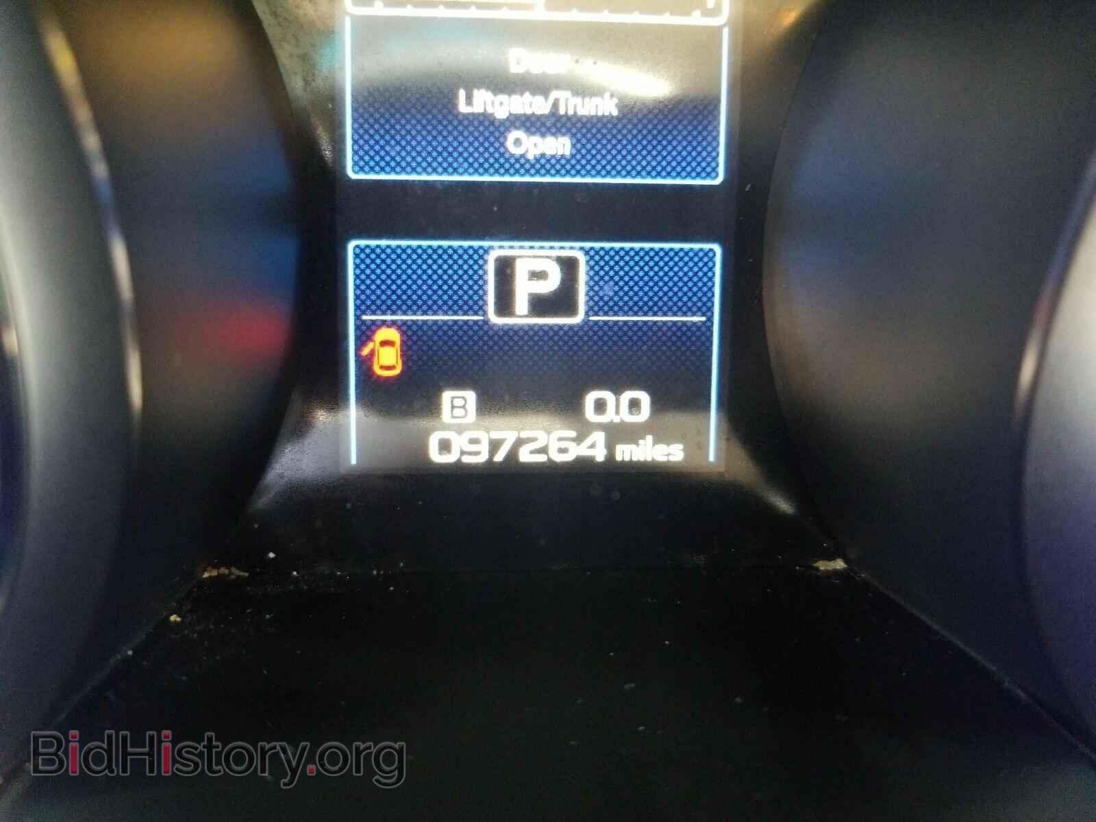 2015 Subaru Outback - VIN: 4S4BSBCC4F3241583 - Photo 5
