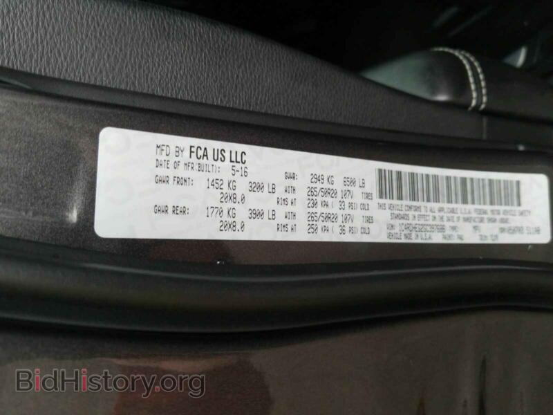 2016 Dodge DURANGO (VIN 1C4RDHEG2GC397686) — фото 6 из 8