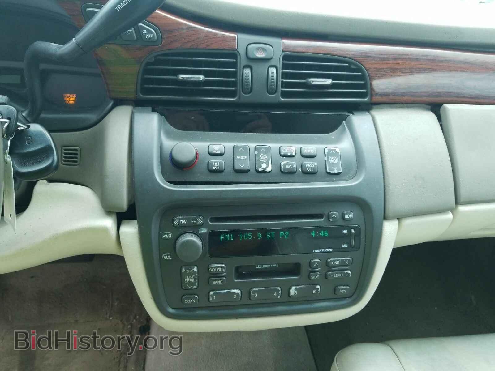 2003 Cadillac DeVille - VIN: 1G6KD54Y23U177725 - Photo 4