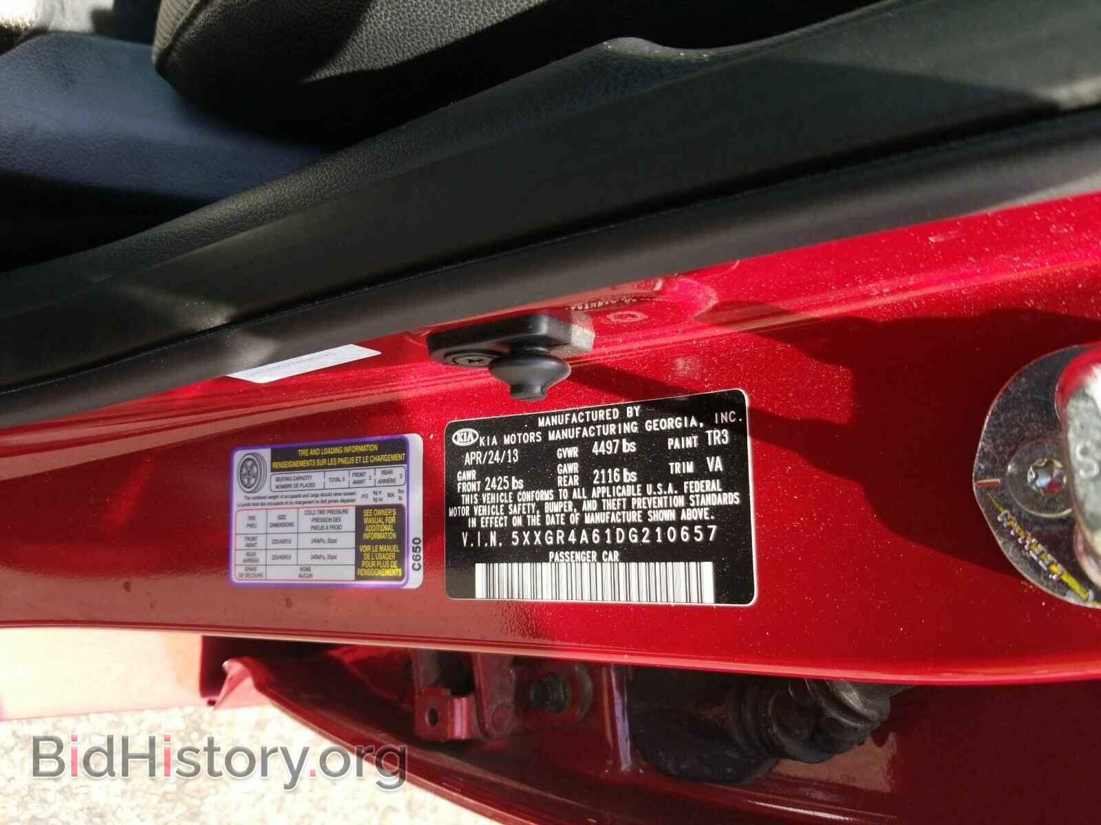 2013 Kia Optima - VIN: 5XXGR4A61DG210657 - Фото 6