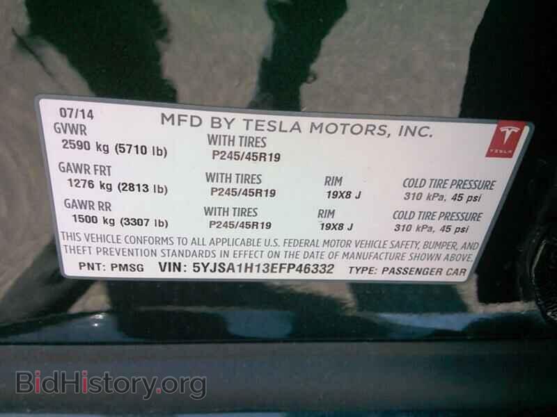 2014 Tesla Model S - VIN: 5YJSA1H13EFP46332 - Фото 6