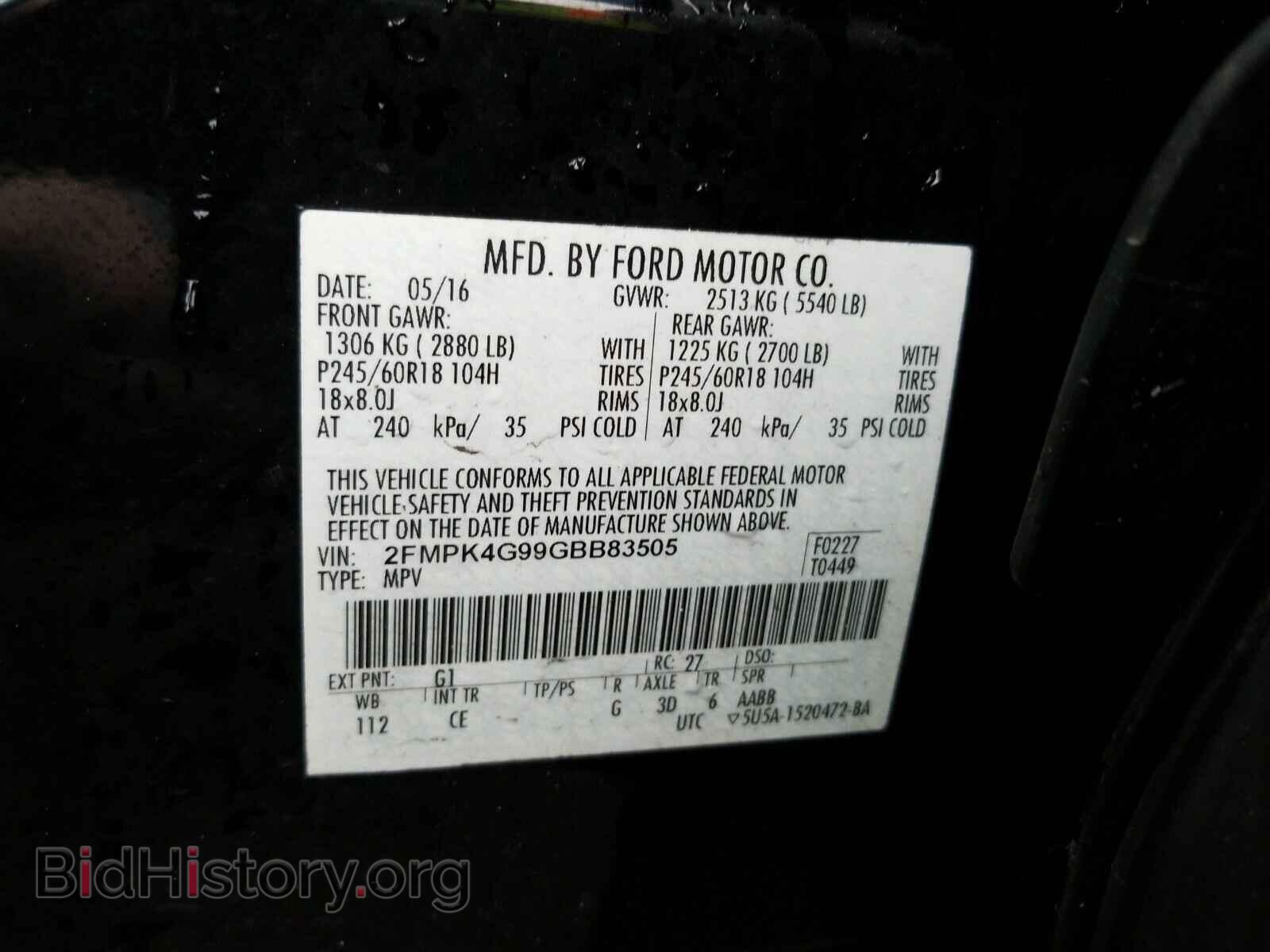 2016 Ford Edge - VIN: 2FMPK4G99GBB83505 - Photo 6