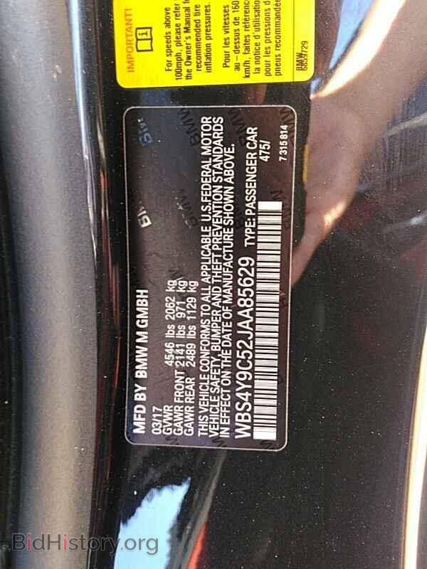 2018 BMW M4 - VIN: WBS4Y9C52JAA85629 - Фото 6