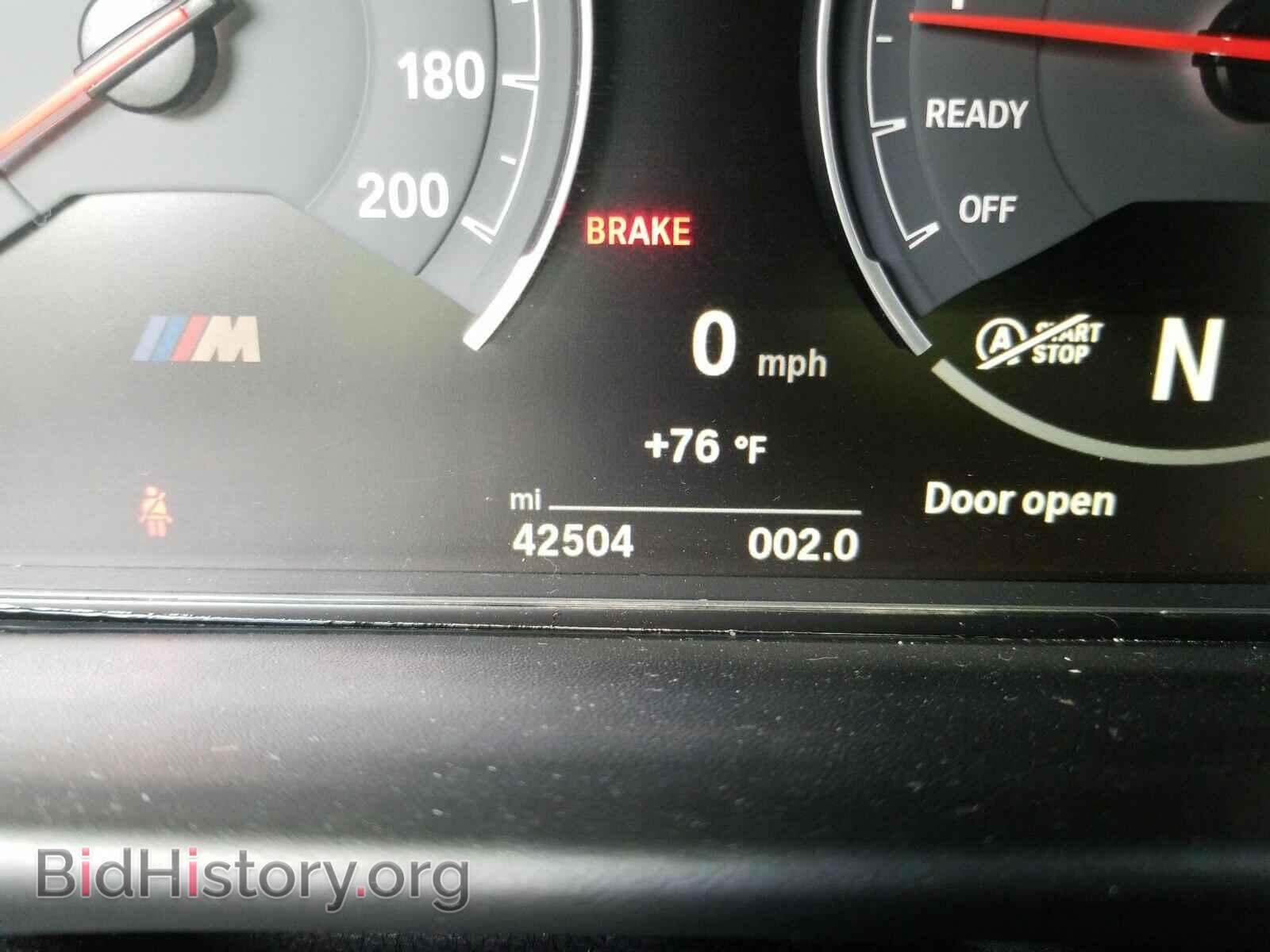 2016 BMW M3 - VIN: WBS8M9C55G5G41625 - Фото 5