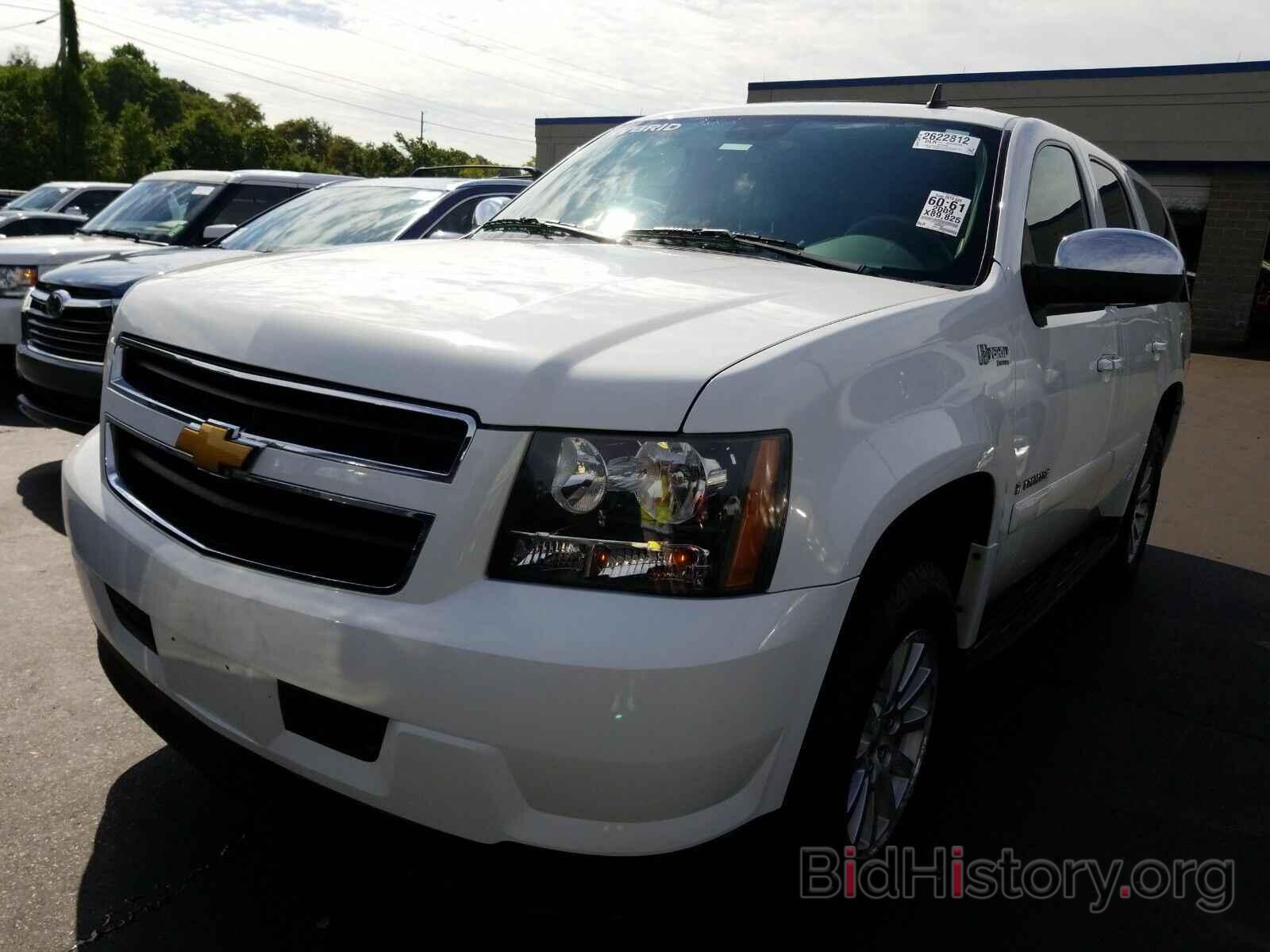 Photo 1GNFK13599R129677 - Chevrolet Tahoe Hybrid 2009