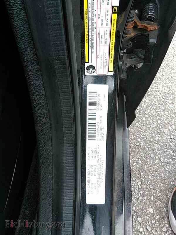 2012 Chrysler 200 - VIN: 1C3CCBBB0CN146117 - Photo 6
