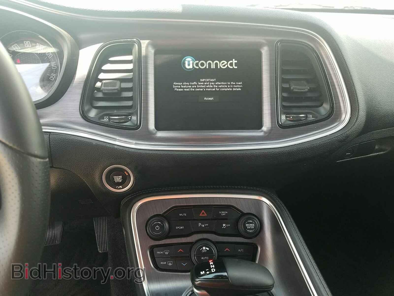 2018 Dodge Challenger - VIN: 2C3CDZAG1JH334380 - Фото 4