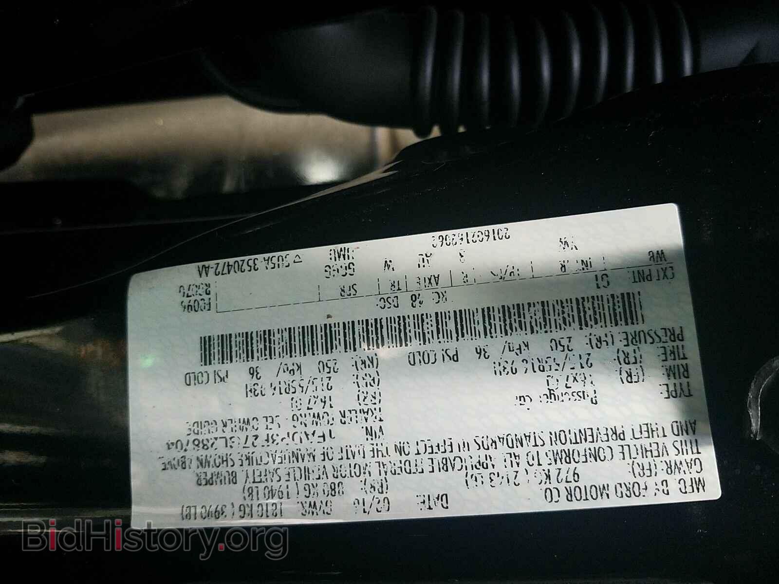 2016 Ford Focus - VIN: 1FADP3F27GL288704 - Photo 6