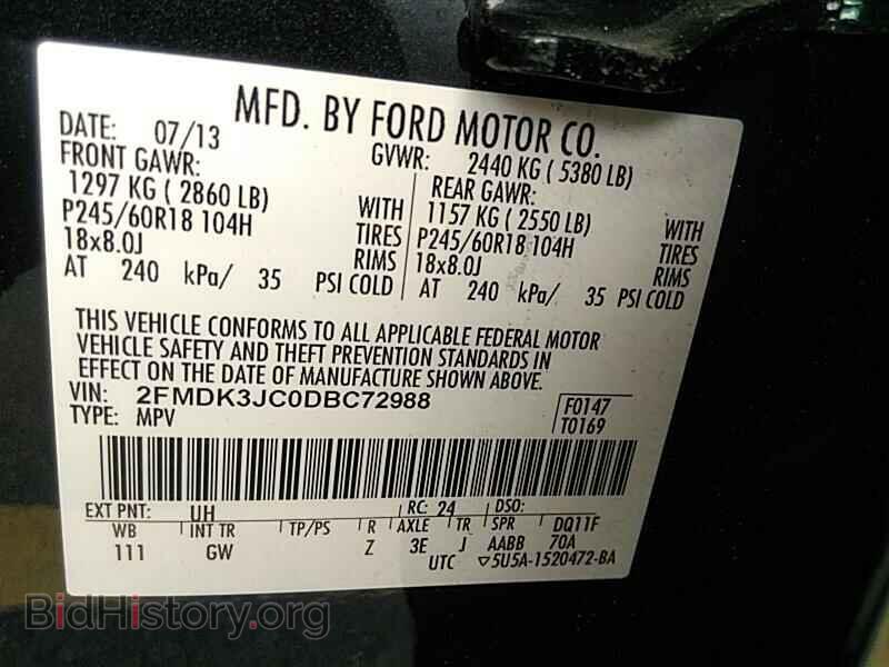 2013 Ford Edge - VIN: 2FMDK3JC0DBC72988 - Фото 6
