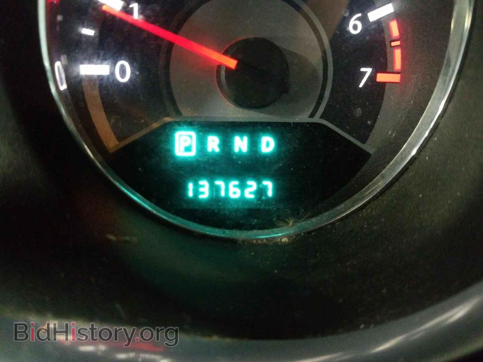 2013 Chrysler 200 - VIN: 1C3CCBAB2DN735673 - Фото 5