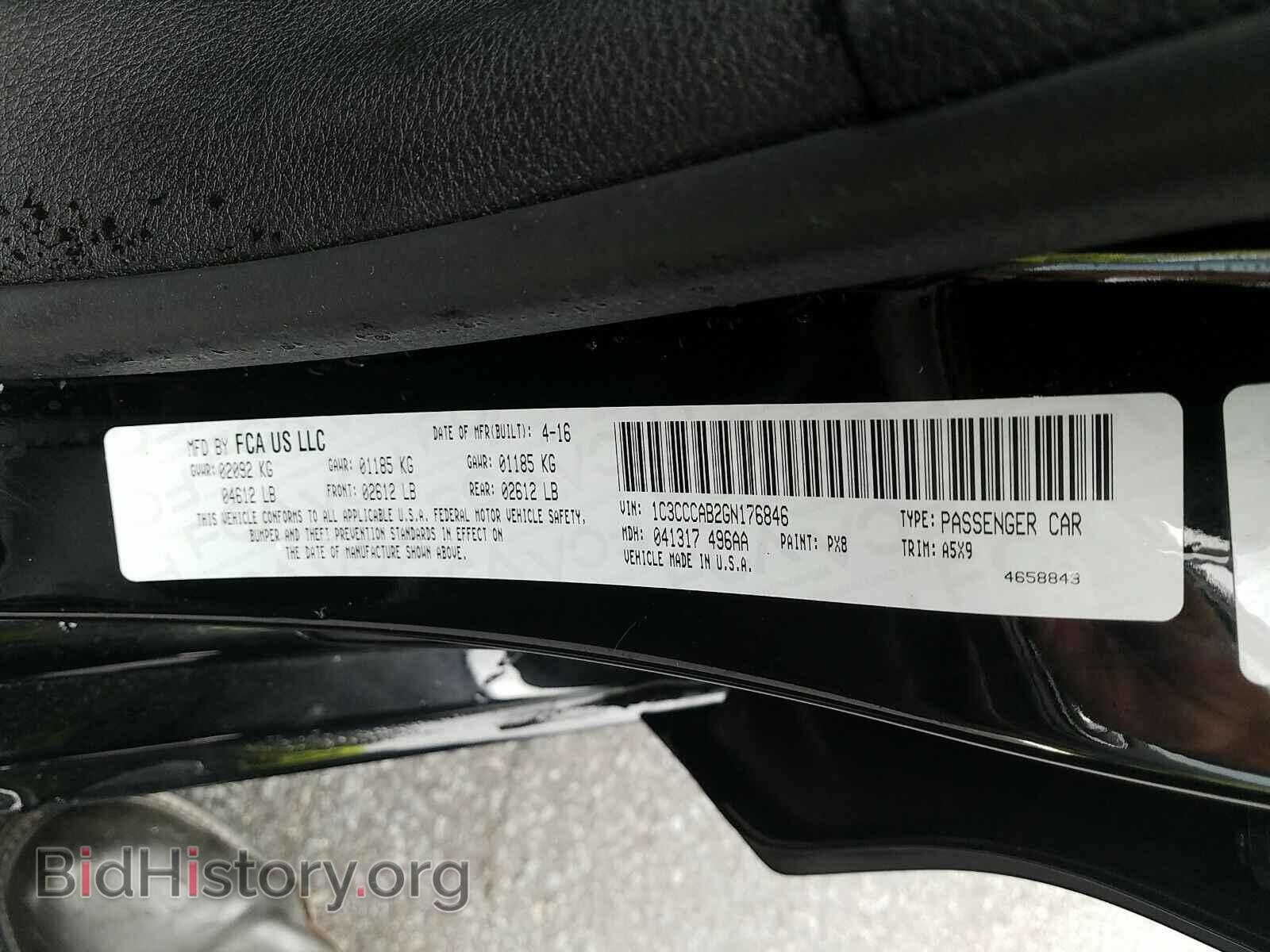 2016 Chrysler 200 - VIN: 1C3CCCAB2GN176846 - Фото 6