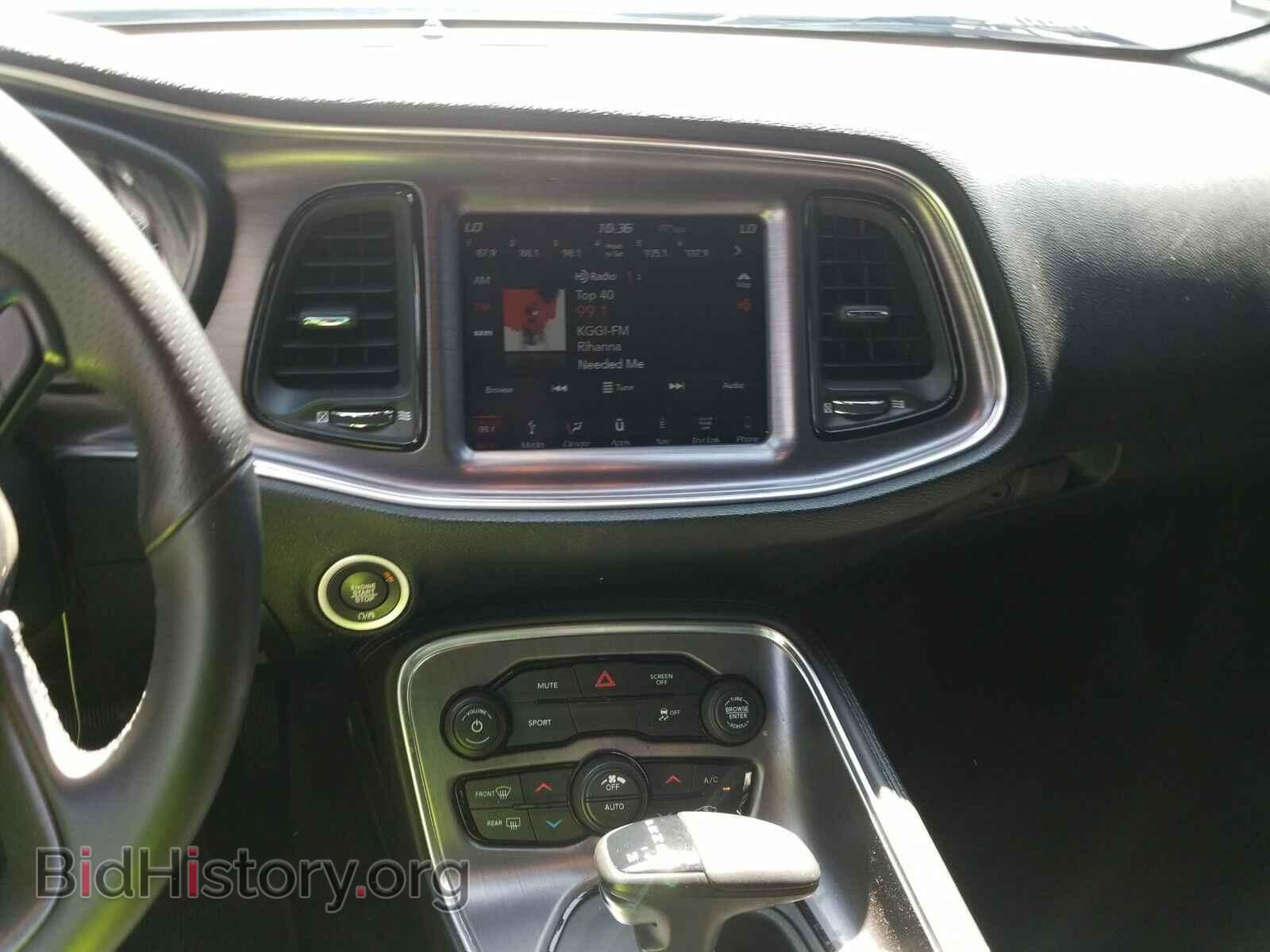 2018 Dodge Challenger - VIN: 2C3CDZBT4JH270461 - Фото 4