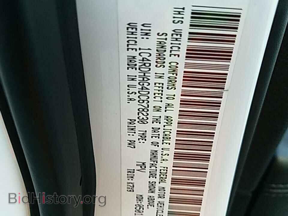 2013 Dodge Durango - VIN: 1C4RDHAG4DC678230 - Photo 6