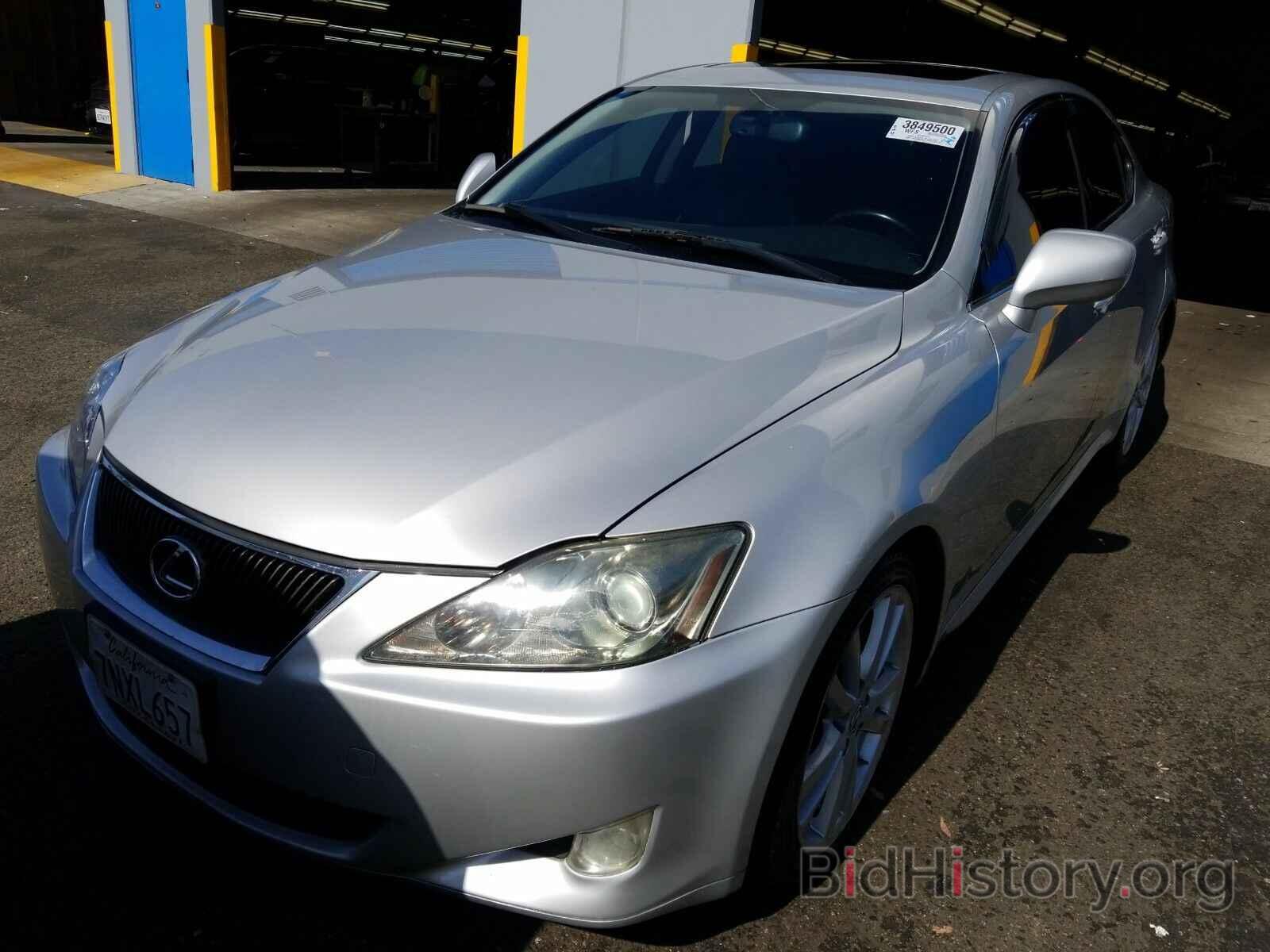 Фотография JTHBK262172047851 - Lexus IS 250 2007