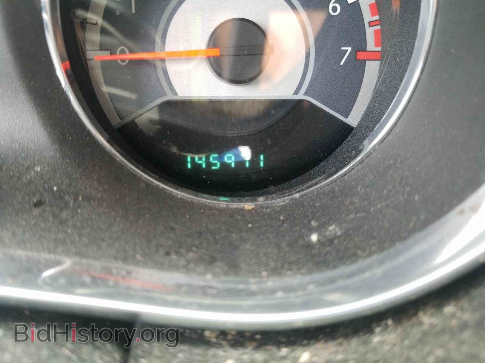 2013 Chrysler 200 - VIN: 1C3CCBBB1DN714571 - Photo 5