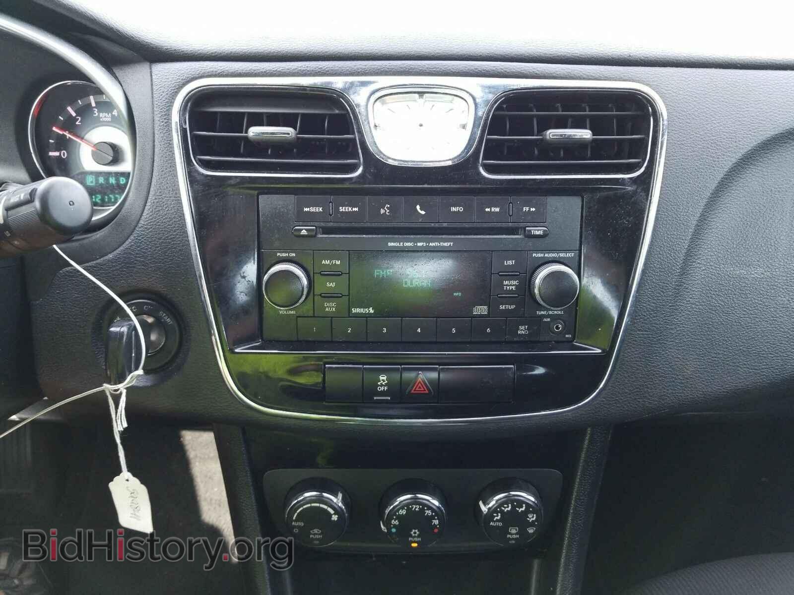 2013 Chrysler 200 - VIN: 1C3CCBBB8DN599841 - Фото 4