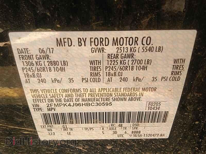 2017 Ford Edge - VIN: 2FMPK4J96HBC30595 - Фото 6