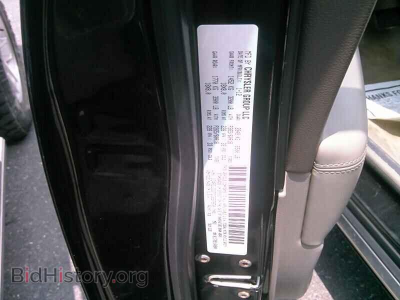 2012 Dodge Durango - VIN: 1C4RDJDG7CC237970 - Photo 6