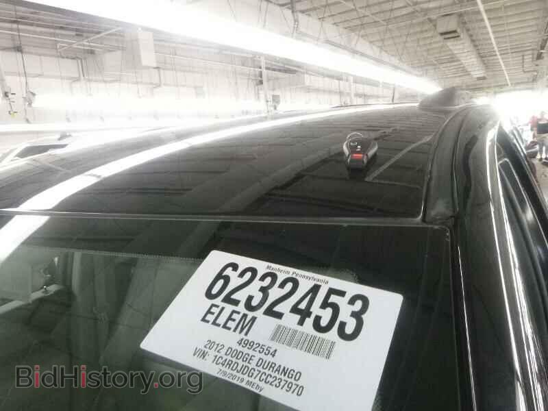 2012 Dodge Durango - VIN: 1C4RDJDG7CC237970 - Photo 8