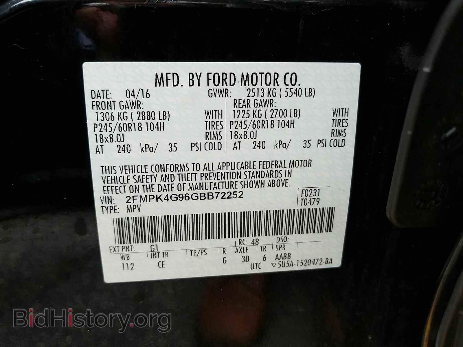 2016 Ford Edge - VIN: 2FMPK4G96GBB72252 - Фото 6